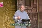 京东大鼓《怕 片段》下载 