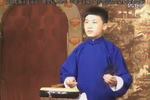 京韵大鼓连环计 字幕版 片段