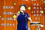 京韵大鼓活捉三郎 片段