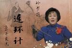 华容道 片段