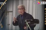 京韵大鼓丑末寅初 片段