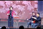 京韵大鼓金定骂城