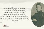 长坂坡 片段