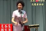 英台哭坟