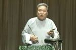 京东大鼓长寿村 片段