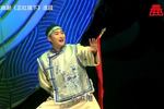 北京曲剧正红旗下 选段数唱 开鸽栏 片段