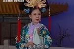 北京曲剧珍妃泪 三 板腔 一道道电光闪闪 片段