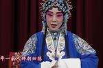 穆桂英挂帅