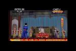 京剧《响马传》下载 