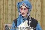 锁麟囊