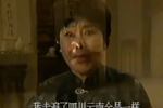 北京曲剧方珍珠 选段 想不到胜利后情景还一样 片段
