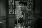 北京曲剧箭杆河边 选段柳子腔 嫂子真心体贴我 片段