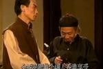北京曲剧方珍珠 选段 咱不能坐以待毙 得高飞远走 片段