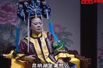 北京曲剧珍妃泪 选段 叠断桥 昆明湖 片段