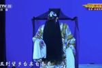 京剧《铡判官》下载 京剧《铡判官》下载