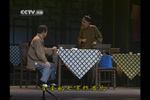 北京曲剧茶馆 唱段选集