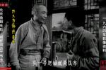 北京曲剧箭杆河边 曲调朴素优美很接地气儿 片段