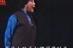 北京曲剧方珍珠 选段 八路军进城来诸事都变了样 片段