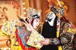 京剧香罗带 全剧