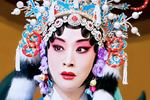京剧孔雀胆 全剧