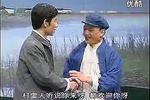 评剧小二黑结婚