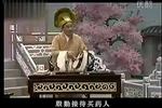 黄梅戏江姐 全集
