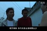 民间小调小姨子背姐夫