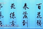 女驸马
