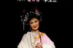 宝莲灯 全剧