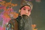 华容放曹 全场
