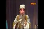 河南越调诸葛亮吊孝