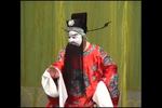 胭脂