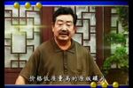 白金哥访母 13