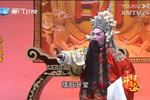 芗剧双龙会 全剧