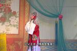 三哭殿