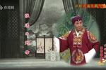孔雀东南飞