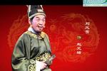 画龙点睛