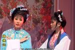 荔镜记（陈三五娘）