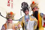 龙凤呈祥