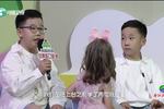 梨园春20230806