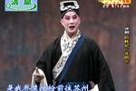 玉堂春