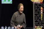 海棠红