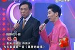 唱歌 片段