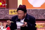 吃面