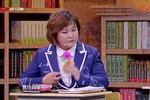 上学那些事