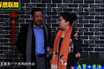 浮想联翩
