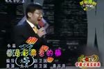 都是彩票惹的祸