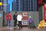 扰民了您