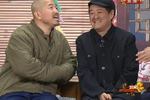 捐助