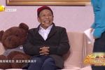 私房钱